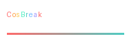 同人漫画 - CosBreak社区Logo